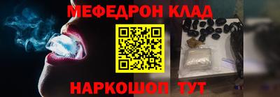 экстази Бугуруслан