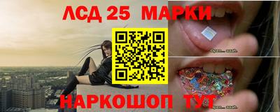 экстази Бугуруслан