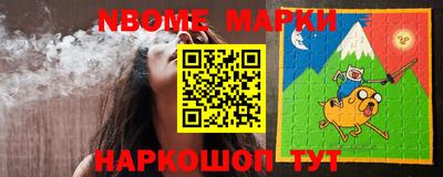 кристаллы Бузулук