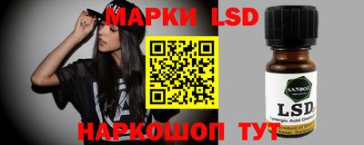 экстази Бугуруслан