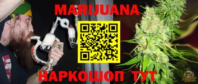 экстази Бугуруслан