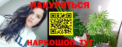 спиды Будённовск