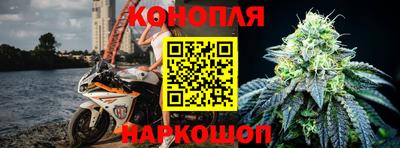 кристаллы Бузулук