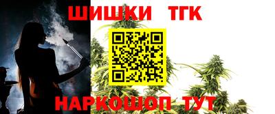 экстази Бугуруслан