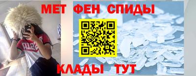экстази Бугуруслан