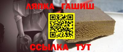 спиды Будённовск
