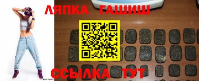 кристаллы Бузулук