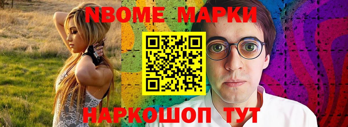 Дятьково  LSD-25 экстази ecstasy  ЛСД экстази  Лсд 25 экстази ecstasy  Вход с VPN 